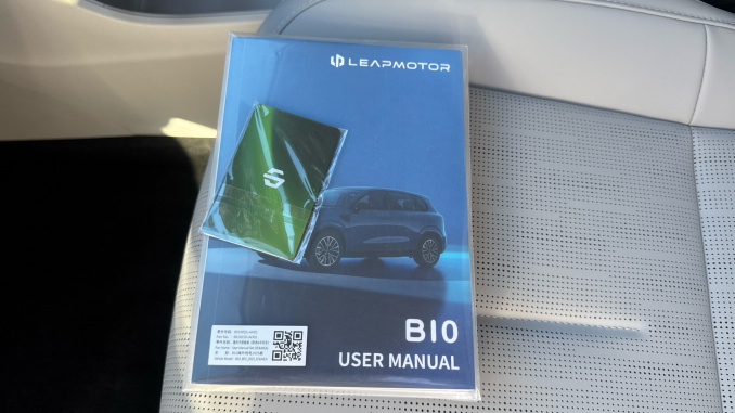 Leapmotor B10 160kW 70kWh 5dr Auto Electric Hatchback - Image 19